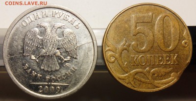 1руб.2014г.ммд. Зачеканенный заусенец + бонусы!!! - 1