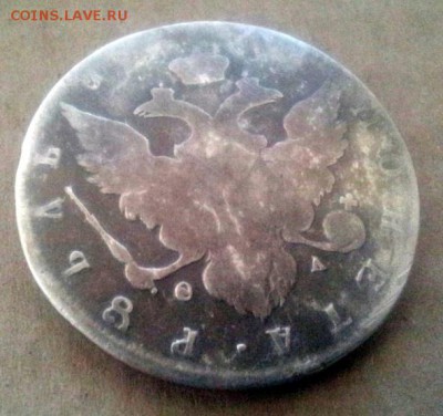 рубль 1778 года - 20151117_135753-1