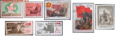 Марки мира. "В. И. Ленин" гашеные - IMG_4232.JPG