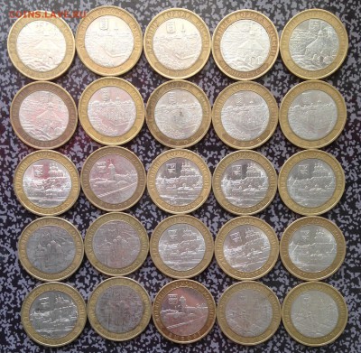 ДГР 02-09 г 73 шт . Хороший лот до 21.11.15 22.00 МСК - image