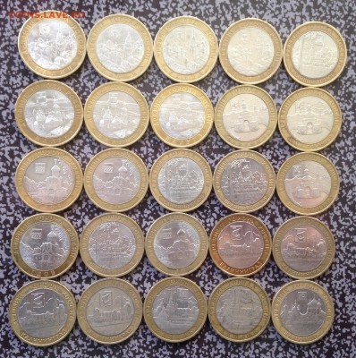 ДГР 02-09 г 73 шт . Хороший лот до 21.11.15 22.00 МСК - image