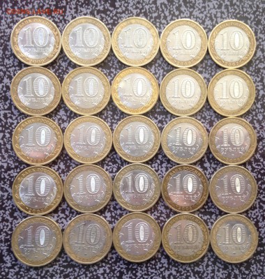 ДГР 02-09 г 73 шт . Хороший лот до 21.11.15 22.00 МСК - image