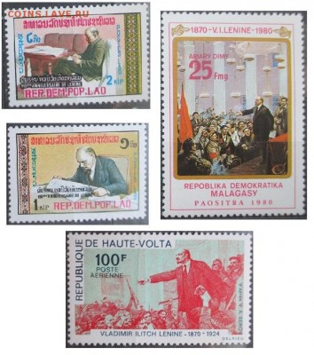 Марки мира." В. И. Ленин" негашеные - IMG_4231.JPG