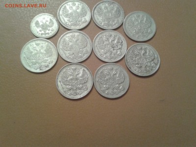 10,20 копеек 1873 - 1915гг. - 10шт. - 2015-11-17 19.50.57