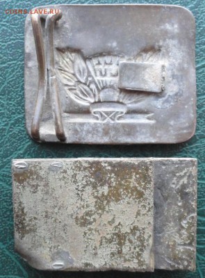 Пряжка 2шт. лот №2 окон. 22.11.2015 г. 22-00 МСК. - 22