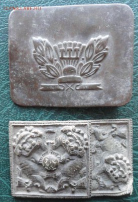 Пряжка 2шт. лот №2 окон. 22.11.2015 г. 22-00 МСК. - 11