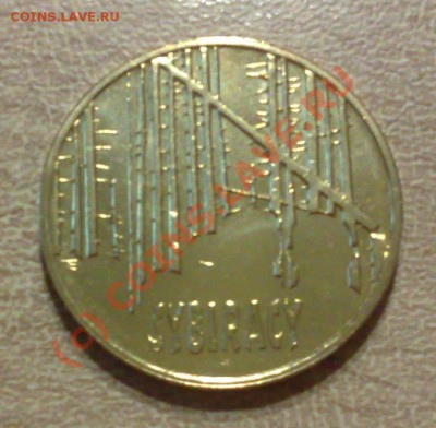 Польша 2злот 2008 Сибиряки 14.09 21.00 - 2008 Сибиряки-1