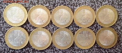 Приозерск СП 10 шт до 21.11.15 22.00 МСК - image