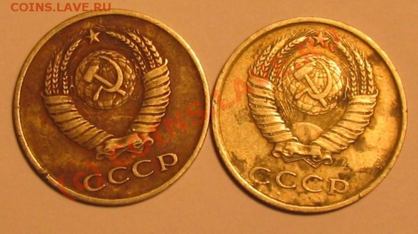 20 копеек 1984,85г - 032.JPG