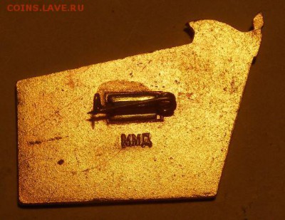 Значок Якутия - ло5.JPG