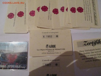 ТЕЛЕФОННЫКЕ КАРТЫ  ЕВРОПЫ И АЗИИ  100 ШТ 21 11 15 22 00 МСК - IMG_0320.JPG