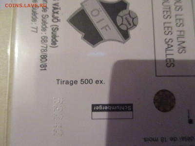 ТЕЛЕФОННЫКЕ КАРТЫ  ЕВРОПЫ И АЗИИ  100 ШТ 21 11 15 22 00 МСК - IMG_0323.JPG