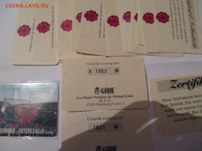 ТЕЛЕФОННЫКЕ КАРТЫ  ЕВРОПЫ И АЗИИ  100 ШТ 21 11 15 22 00 МСК - IMG_0321.JPG