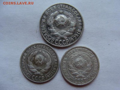 Советы билон 6 шт до 22-00, 22.11.2015 - image (16)