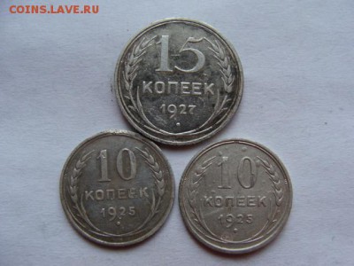 Советы билон 6 шт до 22-00, 22.11.2015 - image (15)