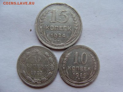 Советы билон 6 шт до 22-00, 22.11.2015 - image (13)