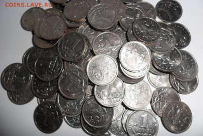 1 копейка 2007 года(М) - 100 штук - SAM_5829.JPG