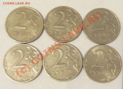 2р 1999г шт??? - PICT0609.JPG