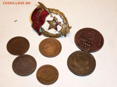 5 - Медных монет + бонус До 20.11.2015г в 22 00 Мск - P1120621.JPG