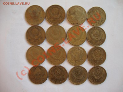 5 копеек СССР небольшое количество - DSC01158.JPG
