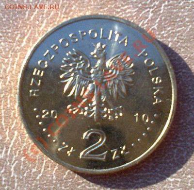 Польша 2злот 2010 Грюнвальдская битва 14.09 21.00 - Польша 2злот 2010 Грюндвальдская битва-2