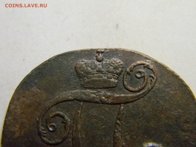 2 коп 1801 КМ  кладовая до 19.11 в 22.30 - Изображение 283