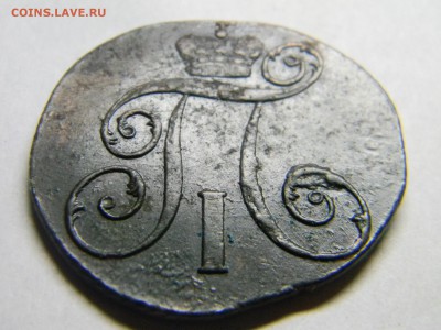 2 коп 1801 КМ  кладовая до 19.11 в 22.30 - Изображение 282