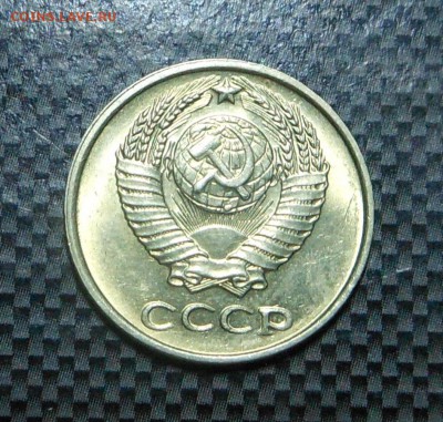 10 копеек 1961 г. - горящая !!! - до 21.11.15 г. - DSCN4883.JPG