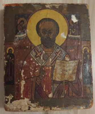 Икона Николая Чудотворца - IMG_1277.JPG