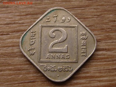 .Индия Брит. 2 анна 1924 до 19.11.15 в 21.00 М - IMG_2220.JPG