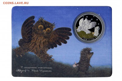 КИНЕМАТОГРАФ на монетах и жетонах - b1