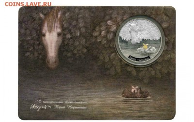 КИНЕМАТОГРАФ на монетах и жетонах - a