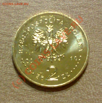 Польша 2злот 2010 Варшавская битва 14.09 21.00 - 2010 Варшавская битва-2
