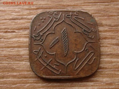 Индия Хайдарабад 1 анна 1943 до 19.11.15 в 21.00 М - IMG_2233.JPG