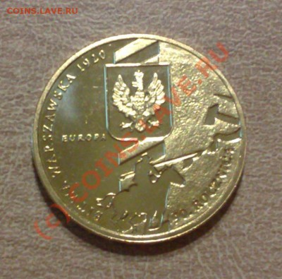 Польша 2злот 2010 Варшавская битва 14.09 21.00 - 2010 Варшавская битва-1