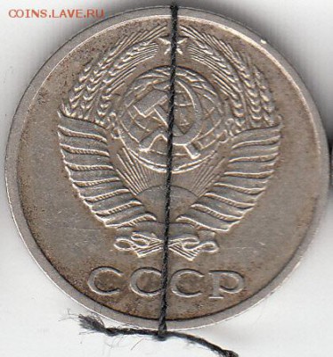 10 копеек 1980 г, поворот - IMG_0001_NEW_NEW