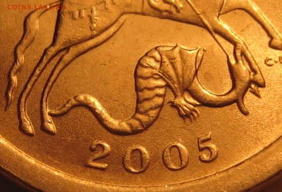 редкая разновидность 1 коп. 2005 сп. шт. 3.21Б1 (гибрид) - IMG_0042.JPG