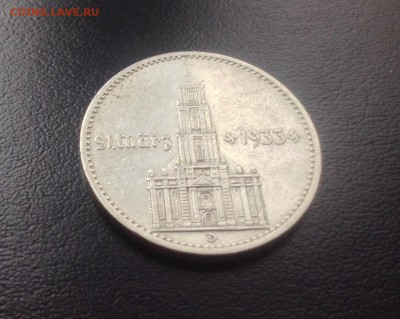 Рейх 2 марки 1934г Кирха с надписью. До 22.11.2015 г - image