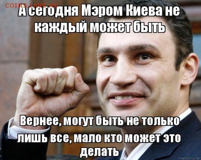 юмор - Ac9Bh6l8T2g