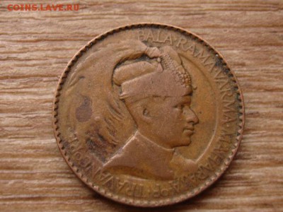 Индия Траванкор 1 чукрам 1939-49 до 19.11.15 в 21.00 М - IMG_2228.JPG