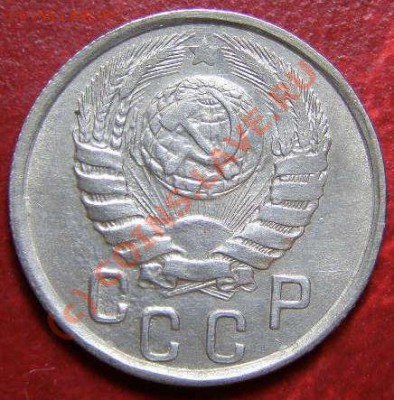 15 копеек 1942 год, Сколько не пожалеть денег??? - 1221545034_1