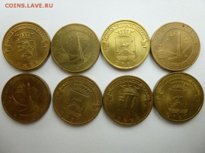 8 монет ГВС 2011 год солянка 23.11.15 23.00 3 - гвс3а.JPG