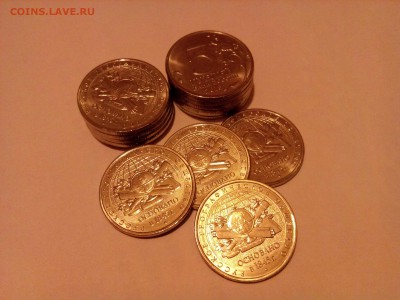 Лот 7 РГО 50шт до 21.11.2015 до 22.00 - mz5kNwj1NOg