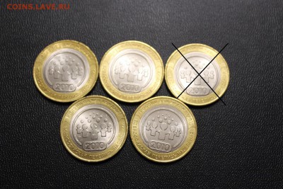 Перепись UNC по 400 ФИКС! - IMG_7046.JPG