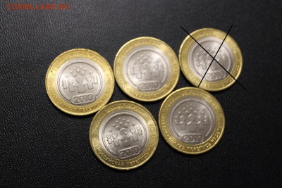 Перепись UNC по 400 ФИКС! - IMG_7048.JPG