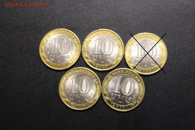 Перепись UNC по 400 ФИКС! - IMG_7051.JPG