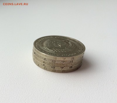 1 Рубль 1972 года.до 21.11.2015 в 22-00 - IMG_9896.JPG