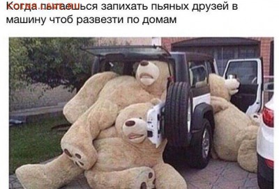 юмор - 62iiWju1nYw