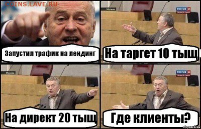 юмор - 018mnDcFfB0