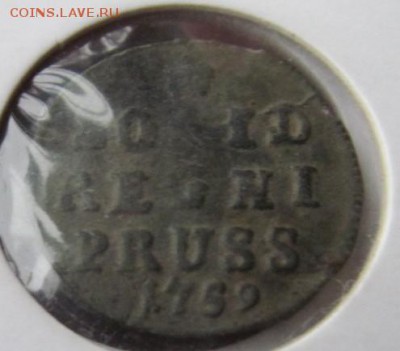Россия для Пруссии солид 1759 - IMG_4735.JPG